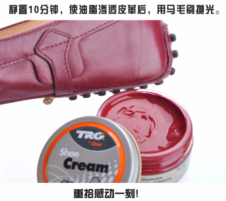lọ dưỡng áo da	 Kem dưỡng ẩm da TRG Tây Ban Nha nhập khẩu giày đánh bóng da nâu sẫm bảo dưỡng da - Nội thất / Chăm sóc da lọ xịt làm sạch đồ da