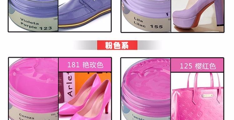 chai dưỡng áo da Đại lý nhuộm da TRG sửa chữa da bổ sung màu dầu bổ sung màu sắc sofa da giày da màu đổi mới - Nội thất / Chăm sóc da xi đánh giày da