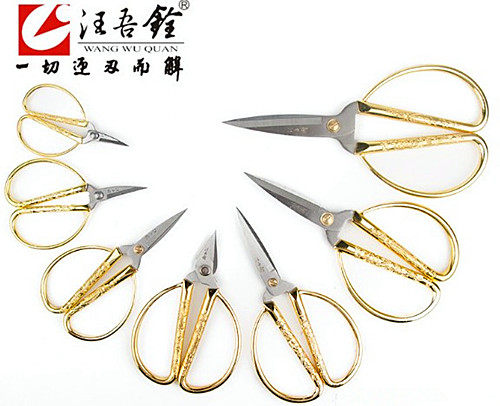 Wang Wuquan 1001 1002 1003 1009 Alloy Dragon Phoenix Scissors Wedding Ribbon Cutting Electronic Scissors 1016