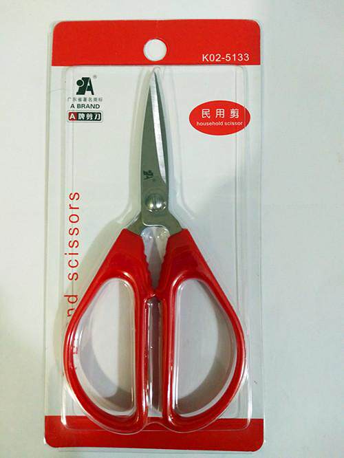 A card K02-5133 office scissors stainless steel civilian scissors red kitchen Home scissors 145MM