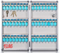 Jinlongxing B1024 24 key management box aluminum alloy key box key cabinet Wall Wall