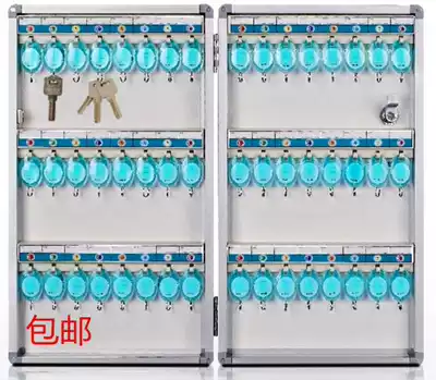 Jinlongxing B1024 24 key management box aluminum alloy key box key cabinet Wall Wall