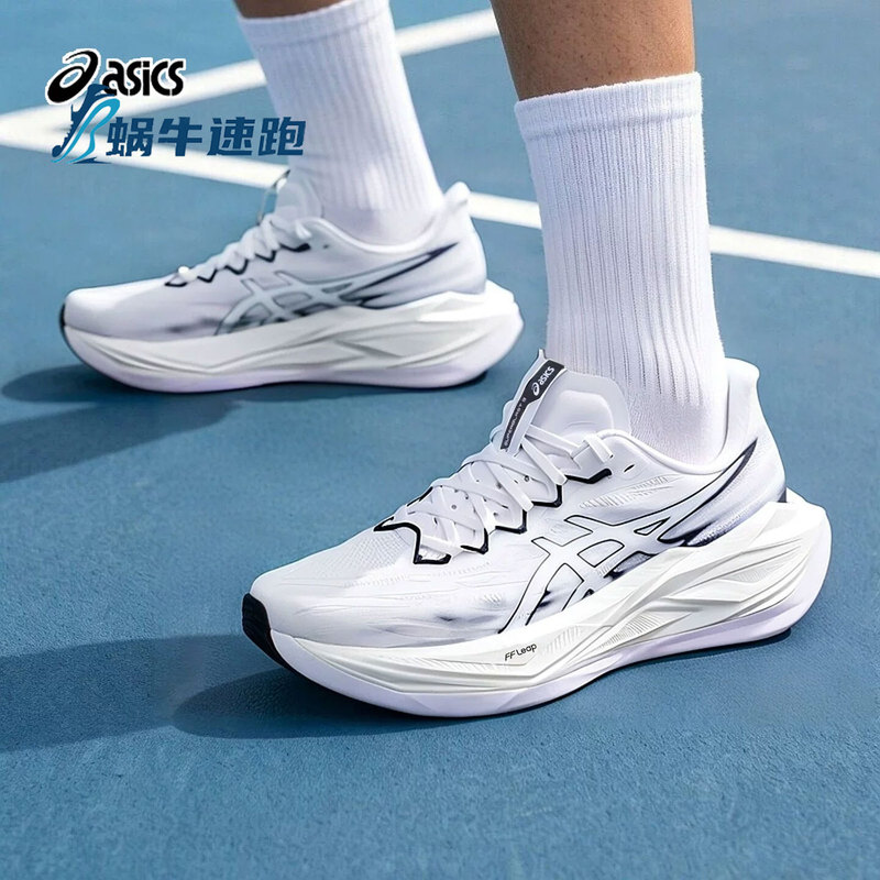 Asics Running Shoes Men's Sneakers Superblast 3 Men's Sports Marathon Running Shoes 1013A177