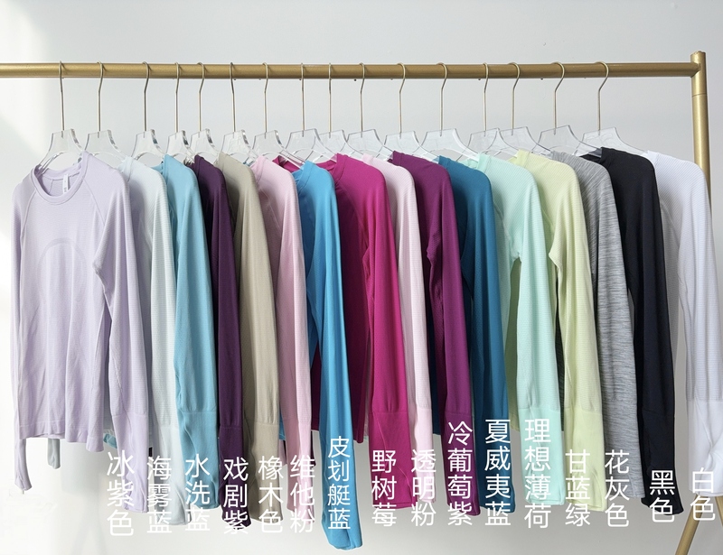 Lulu Recommends Women's Sports Long-Sleeved T-Shirt 2.0 *Race Yoga Elastic Quick-Drying Sports Training Top