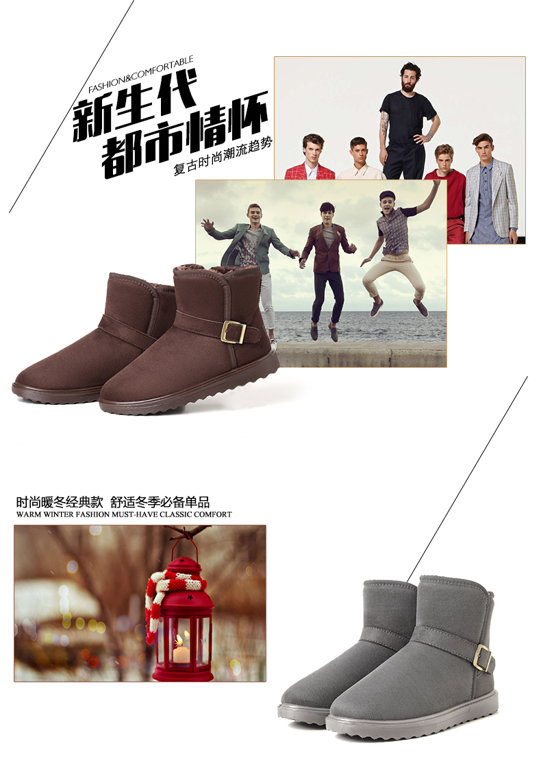 Boots - chaussures en suède - Ref 954578 Image 17