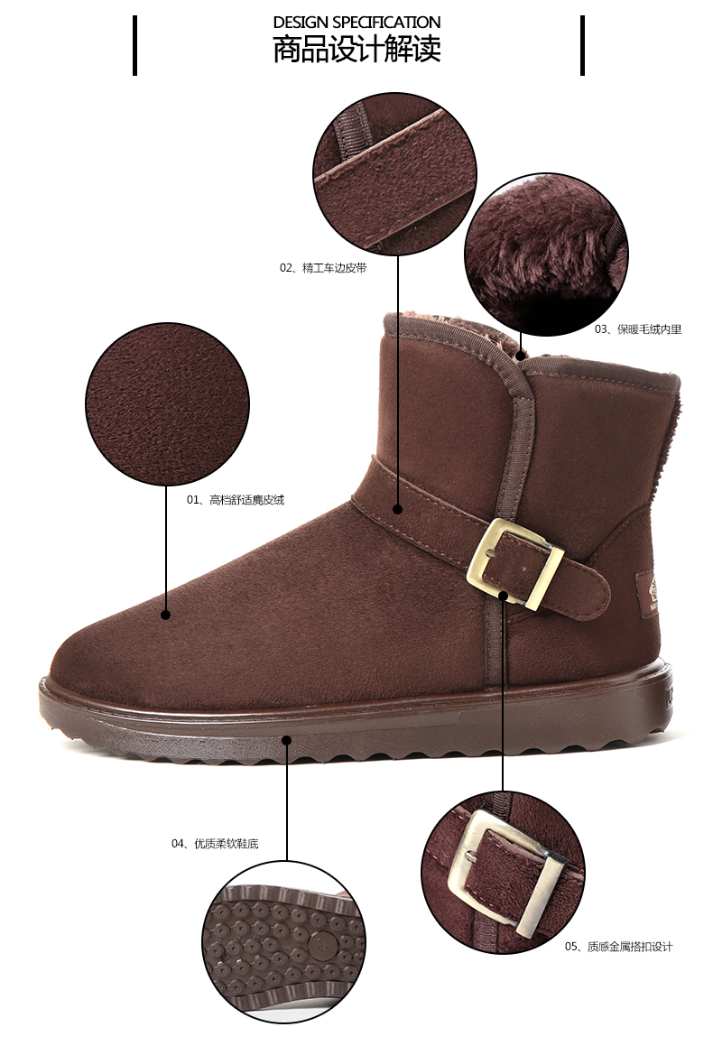 Boots - chaussures en suède - Ref 954578 Image 12