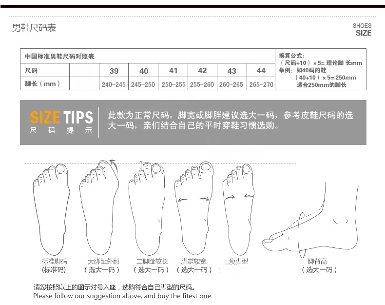 Boots - chaussures en suède - Ref 954578 Image 11