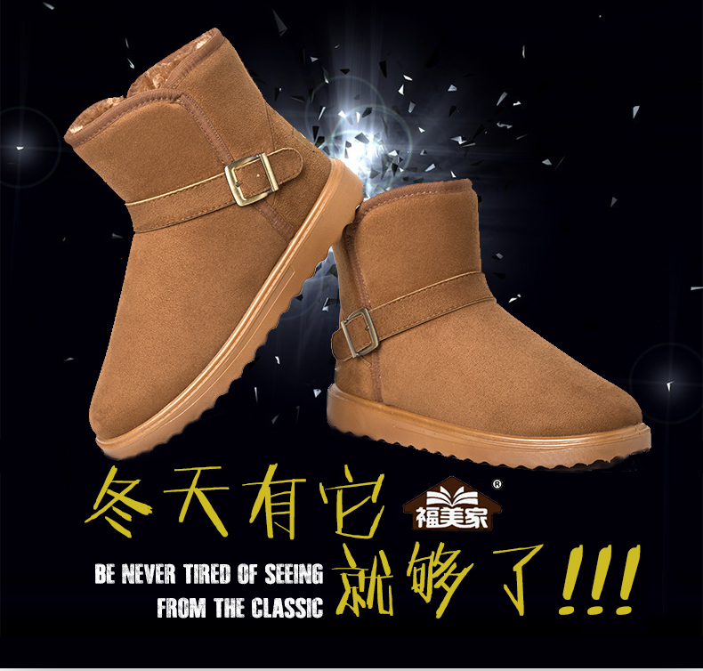 Boots - chaussures en suède - Ref 954578 Image 8