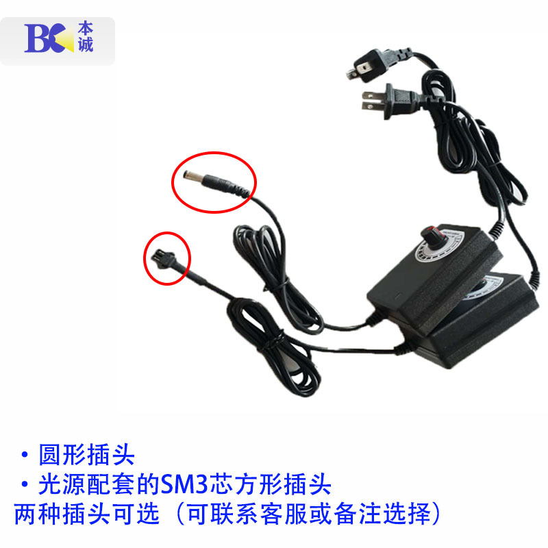 Self-Developed Industrial Machine Vision Camera Detection Led Light Source Special Analog Manual Controller 24V