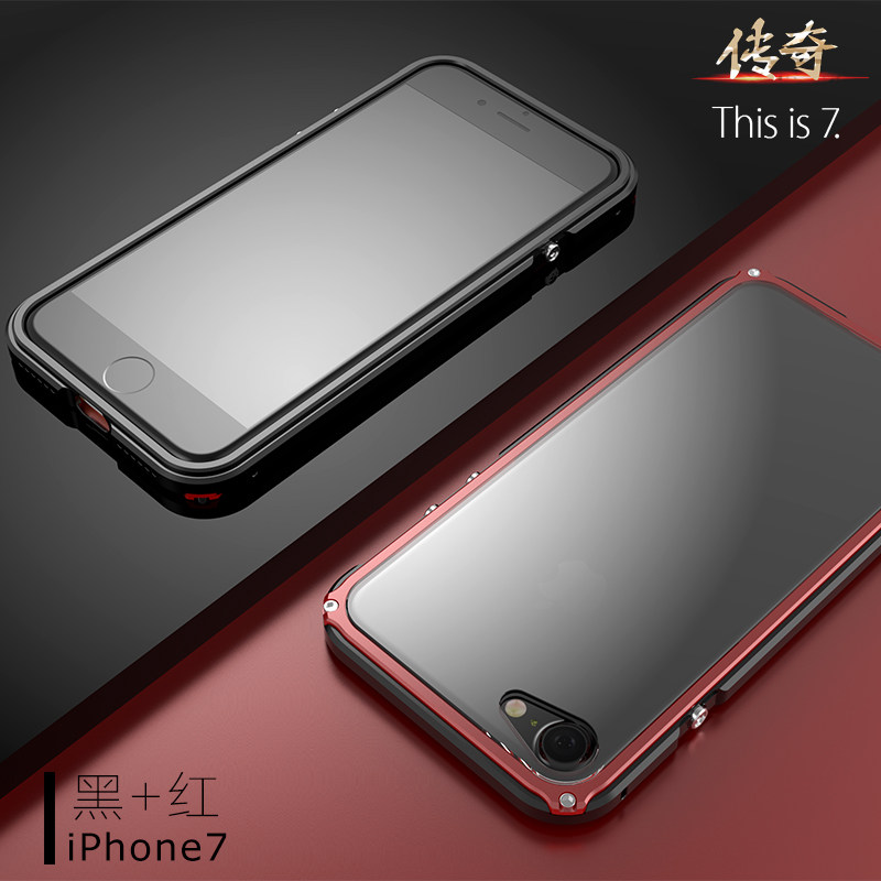 GINMIC Legend Slim Aluminum Metal Bumper Scratch Resistant Transparent PC Cover Case for Apple iPhone 7 Plus & iPhone 7