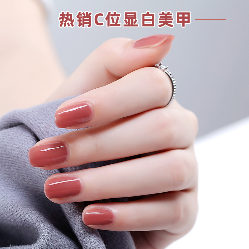 Nail Polish, No-Bake, Quick-Drying, Long-Lasting, Non-Fading, 2026 New Best-Selling List, Transparent Nail Protection, Whitening, Red Nail Art