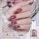 CF17 Taro круглый фиолетовый · сладость