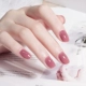 CF06 Plum Powder