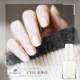CF03 Pearl White · Pure Love