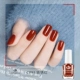 CP95 Железный ржавонный красный · кирпичный красный