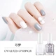 CP01-CP30 мечты