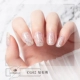 CG02 Diamond Rain · великолепный