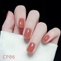 CP86 Money Tea Color