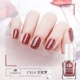 CS14 Princess Dream · Sauce Red Flash