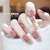 CP42 Smoky Rose