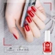 CP10 Big Red · Classic Red