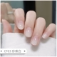 CF03 Pearl White