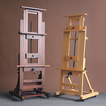 Beech Wood Artist Easel, Adjustable and Flat-Laying, Vintage-Style for Traditional Chinese Painting and Oil Painting, Floor-Standing Single-Lever Large Easel