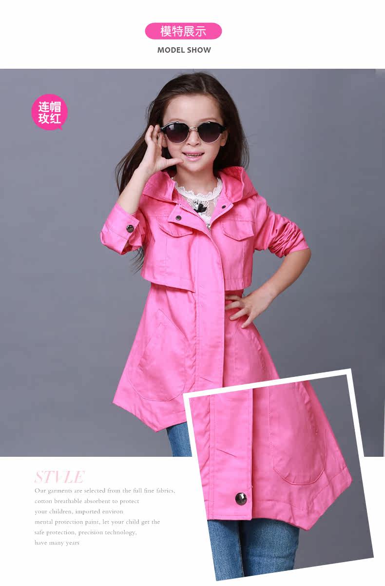 Manteau pour fille - Ref 2162900 Image 16