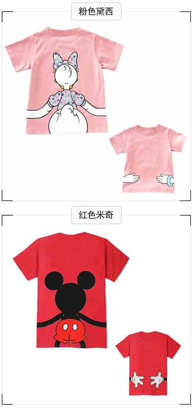 Đầm cotton mới 2018 dành cho phụ huynh và áo ba lỗ cho gia đình gồm ba mẫu quần áo trẻ em mẫu giáo đầy đủ