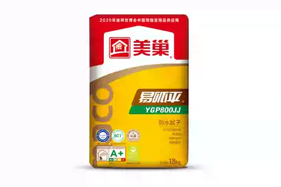 Meichao anti-chalking wall surface layer water-resistant batch soil powder high-strength stucco gypsum bottom leveling gypsum