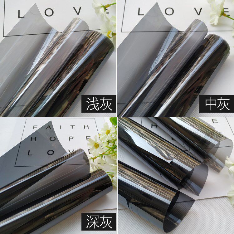 Deep and medium light gray glass film color change decorative film two-way transparent balcony window sticker heat insulation shading
