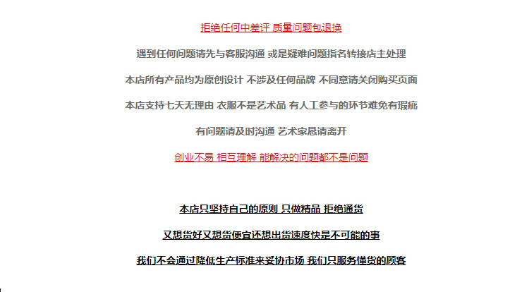 Старинное пальто welove life cavempt c.e美式潮牌街头复古字母圆领宽松男女短柚