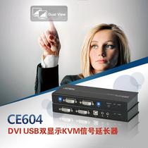 ATEN Acer CE604 DVI USB Dual Display KVM Signal Extender