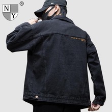 NY Fashion Brand 2024 Spring and Autumn New Korean Edition Large Size Denim Coat Men's Fat Versatile Men's Fashion Jacket