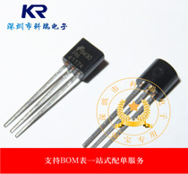 PN4117 PN4117A Small Power Field Effect Tube TO-92 Direct Plug