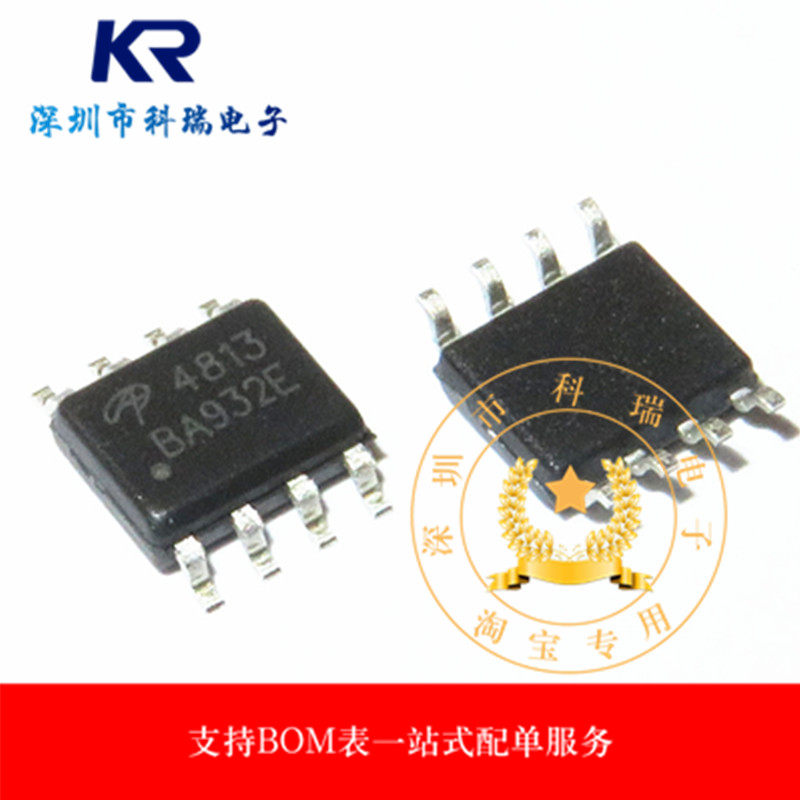 AO4813 4813 SOP8 Pad Package Dual P channel MOS Field Effect Tube