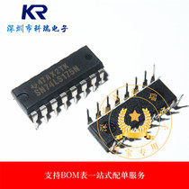 New SN74LS175N 74LS175 DIP-16 Four D-type trigger can be shot directly