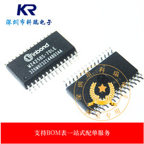 W22258S-70LE Imported original memory chip SOP-28