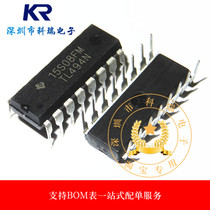 New imported original TI TL 494IN TL4941N straight plug DIP16 feet