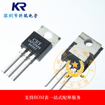 Original spot CEP50N06 CET TO-220 N pipe 60V50A can be directly shot