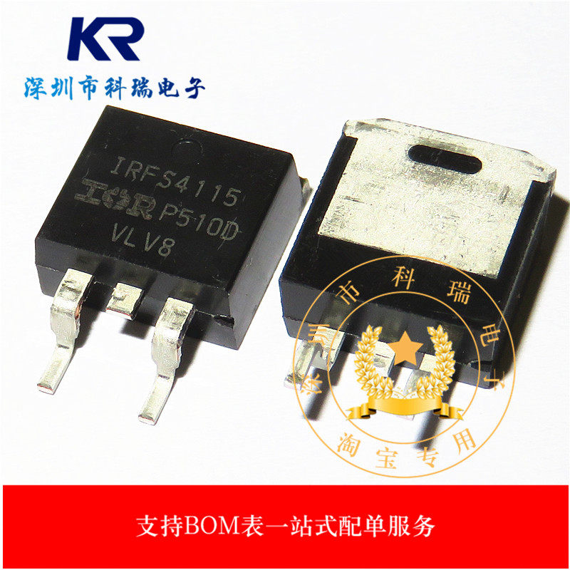 IRFS4115TRLPBF IRFS4115TRLPBF TO-263 IRFS4115 IRFS4115 N channel 150V 99A MOS tube 