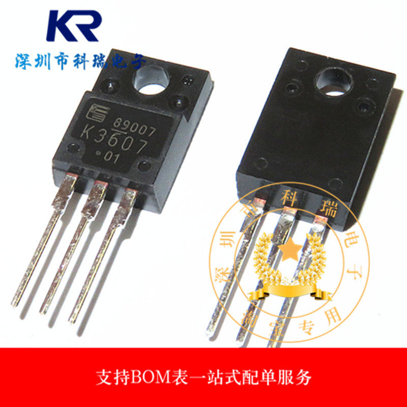 New original 2SK3607-01MR 2SK3607 K3607 Field Pipe Spot Supply