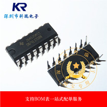 74LS138 Direct Plug Imported new original SN74LS138N HD74LS138P DIP16