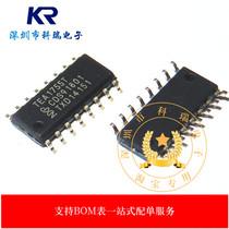 TEA1755T 1 TEA1755 SOP16 Power Control Switch Mode chip is new original