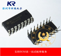 MC14504BCP New imported level converter IC chip DIP-16