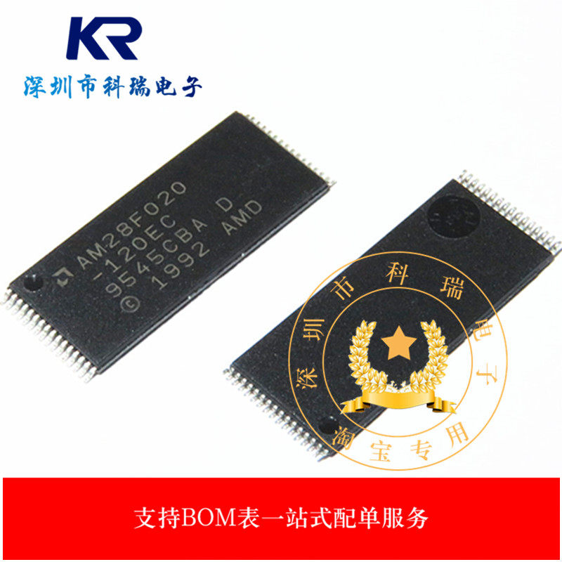 AM28F020-120EC TSOP32 overall erase the flash import brand new original 