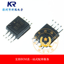 New original ACPL-C790-500E C790 SOP-8 isolated amplifier Patch Imported photocoupling