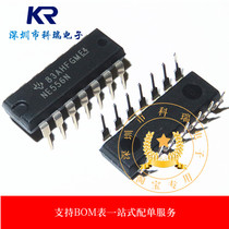 New original NE556 NE556N DIP-14 direct plug dual channel timer