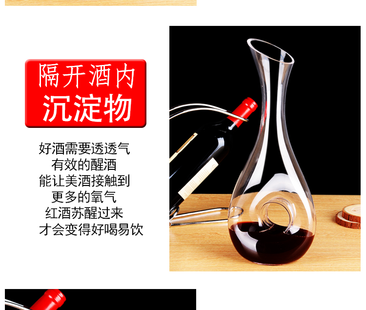 Crystal glass decanter rượu vang Châu Âu wine decanter bartender nôn nao pot wine ngắt rượu