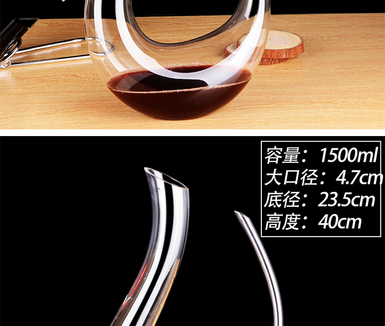 Crystal glass decanter rượu vang Châu Âu wine decanter bartender nôn nao pot wine ngắt rượu